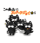 Jin's Family（個別スタンプ：20）