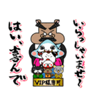Jin's Family（個別スタンプ：23）