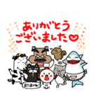 Jin's Family（個別スタンプ：24）