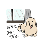 夏にかけてぐうたらするのんびりだっくす（個別スタンプ：1）