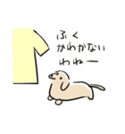 夏にかけてぐうたらするのんびりだっくす（個別スタンプ：3）