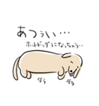 夏にかけてぐうたらするのんびりだっくす（個別スタンプ：6）