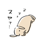 夏にかけてぐうたらするのんびりだっくす（個別スタンプ：7）