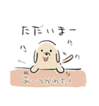 夏にかけてぐうたらするのんびりだっくす（個別スタンプ：8）