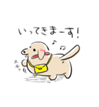 夏にかけてぐうたらするのんびりだっくす（個別スタンプ：9）