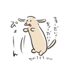 夏にかけてぐうたらするのんびりだっくす（個別スタンプ：11）