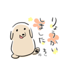 夏にかけてぐうたらするのんびりだっくす（個別スタンプ：14）