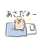 夏にかけてぐうたらするのんびりだっくす（個別スタンプ：16）