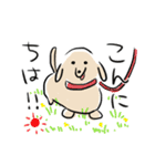 夏にかけてぐうたらするのんびりだっくす（個別スタンプ：17）