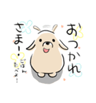 夏にかけてぐうたらするのんびりだっくす（個別スタンプ：28）