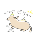 夏にかけてぐうたらするのんびりだっくす（個別スタンプ：29）