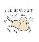 夏にかけてぐうたらするのんびりだっくす（個別スタンプ：30）