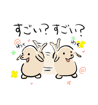 夏にかけてぐうたらするのんびりだっくす（個別スタンプ：31）