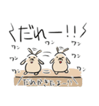 夏にかけてぐうたらするのんびりだっくす（個別スタンプ：36）