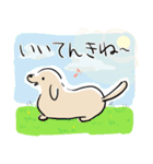 夏にかけてぐうたらするのんびりだっくす（個別スタンプ：37）