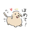 夏にかけてぐうたらするのんびりだっくす（個別スタンプ：38）