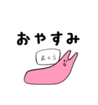 がんばれあにまるさん（個別スタンプ：15）