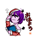 モノアイ悪魔のアネモネちゃん（個別スタンプ：2）