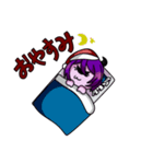 モノアイ悪魔のアネモネちゃん（個別スタンプ：3）
