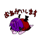 モノアイ悪魔のアネモネちゃん（個別スタンプ：21）