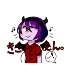 モノアイ悪魔のアネモネちゃん（個別スタンプ：37）