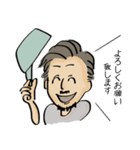 トムサインワークスさんのスタンプ（個別スタンプ：2）