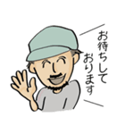 トムサインワークスさんのスタンプ（個別スタンプ：8）