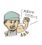 トムサインワークスさんのスタンプ（個別スタンプ：9）