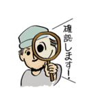 トムサインワークスさんのスタンプ（個別スタンプ：12）