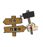 トムサインワークスさんのスタンプ（個別スタンプ：14）