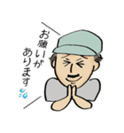 トムサインワークスさんのスタンプ（個別スタンプ：16）