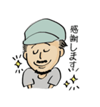 トムサインワークスさんのスタンプ（個別スタンプ：17）
