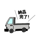 トムサインワークスさんのスタンプ（個別スタンプ：20）