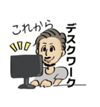 トムサインワークスさんのスタンプ（個別スタンプ：21）