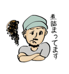 トムサインワークスさんのスタンプ（個別スタンプ：22）