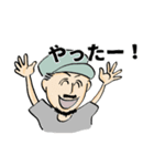 トムサインワークスさんのスタンプ（個別スタンプ：23）