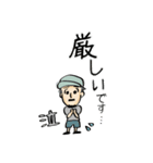 トムサインワークスさんのスタンプ（個別スタンプ：25）