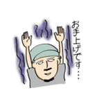 トムサインワークスさんのスタンプ（個別スタンプ：28）