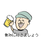 トムサインワークスさんのスタンプ（個別スタンプ：29）