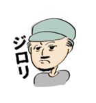 トムサインワークスさんのスタンプ（個別スタンプ：30）
