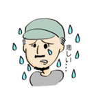 トムサインワークスさんのスタンプ（個別スタンプ：31）