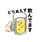 トムサインワークスさんのスタンプ（個別スタンプ：32）
