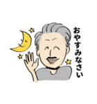 トムサインワークスさんのスタンプ（個別スタンプ：39）