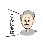 トムサインワークスさんのスタンプ（個別スタンプ：40）
