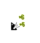 中国語(繁体字)スタンプ 日常生活編（個別スタンプ：2）