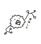 とりとも1（個別スタンプ：4）