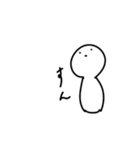 謎の白いヤツが現れた2（個別スタンプ：9）