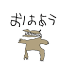 ティラノほいくえん（個別スタンプ：1）