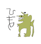 ティラノほいくえん（個別スタンプ：5）