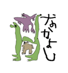ティラノほいくえん（個別スタンプ：8）